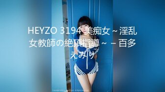 VBRD-003(47vbrd003)[KUKI]壊れゆく女その後神谷美雪