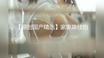 极致快感！『Lara Fan双囍』超美模特性感S型身材 情欲诱惑御姐风情