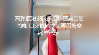 清纯眼镜妹小黛玉，俏人佳乳，白皙肌肤，鲜艳鲍鱼，笑起来好美，娇喘呻吟揉奶勾引！