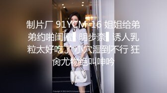 全裸盛宴 超美極品白虎翹奶美少女 伊法 四點全裸露出 上帝視角一覽粉穴 挺拔嫩乳人間極品[105P+1V/509M]