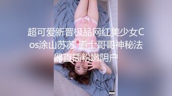 女贼入户偷窃却被男主人发现强奸