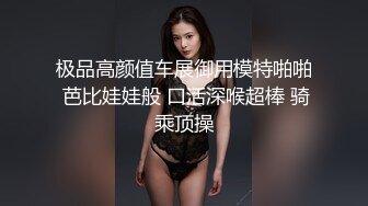   大奶子骚少妇约啪小哥哥 先尿尿后激情会玩胸推69活给力