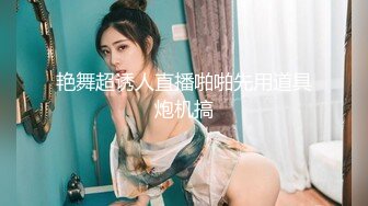 【OnlyFans】【逃亡】国产女21岁小母狗优咪强制高潮，拍摄手法唯美系列，调教较轻，视频非常好，女的也够漂亮 180