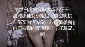 三母女跟爸爸和爷爷一起乱伦直播 爷爷操完爸爸操