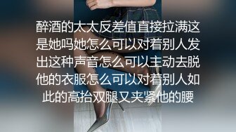 【桥本香菜】黑丝女高淫穴庇护 老师操了我就要保护我