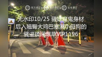 漂亮大奶良家 这样太快了不要你放开 不行你怎么这样干嘛强迫我 身材丰满大肥臀