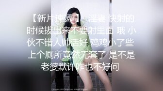 (中文字幕) [ROYD-028] 在父母的催促下和哥哥备孕的美女嫂子居然大晚上跑到我房间要我帮忙