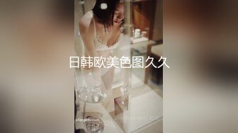 八块腹肌《无声之爱：失语肌肉男》 第一季