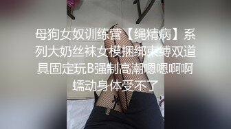 麻豆传媒 MD0123-100公分大长腿的激情玩弄 超模新人叶凡舒