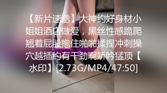 女友的按摩技术出神入化