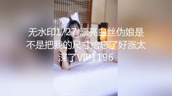 【重磅厕拍】BMH夜总会超多极品小姐姐们全景高清厕拍第一季 (1)