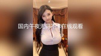 我和妈妈62又惊又险的一次乱伦体验鸡巴都吓软了有钻石哥哥支持