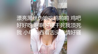 爆操刚搬过来的女白领邻居