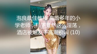 【新片速遞】 印尼华人露脸❤️3P大战两个国内帅哥~爽的骚货一直叫爸爸射里面❤️精彩刺激~醉生梦死！