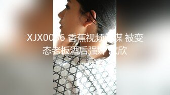 眼镜学生妹 乘宿舍没有人展示丰腴身材 这对豪乳却是诱人 表情也可爱