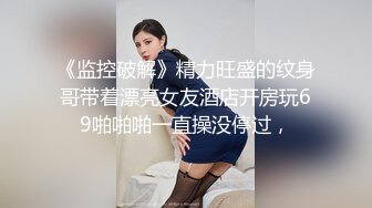 现在的小姐姐要肉体有肉体要情调有情调 脱光光