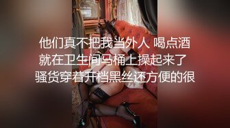 奶子很大的御姐少妇露脸激情大秀，丝袜高跟诱惑道具抽插骚穴呻吟