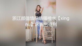 你想射吗 还没有 美眉这销魂的表情怕是顶到花心了 这大奶子真香