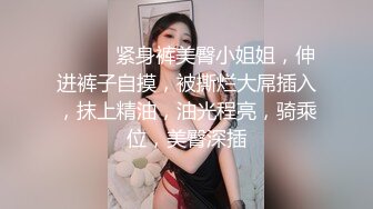  最强美腿蜜臀尤物 黑丝高跟,无套内射，妹子长相可能不是最漂亮的