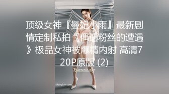 ★☆震撼福利☆★万人求购P站女族性爱专家 极品反差骚妻【静芸】解锁私拍，灵活长舌性感少妇的顶级口交侍奉，啪啪啪全自动榨精机 (8)