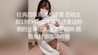 21克工作室最新出品虐死MJ系列??富二代窒息强干主播女友 变态男奸尸婚纱美女