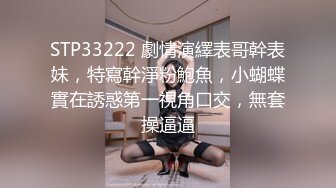 【OnlyFans】逃亡JJ爱KK，狂干群P，大型淫乱场面，两人真实夫妻，女的身材超级棒，群p的场面太过震撼 38