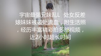 前插D奶半露脸骚女友