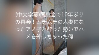 【极品美女顶级骚货】豪乳网红女神『谭晓彤』5月OF最新付费私拍 情趣粉色睡裙 极品爆乳摇摆乱颤 刮毛小逼求操