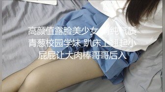 重磅微博64W粉丝网红女神『禅玉儿』微密圈重金最新VIP付费私拍 超级美臀和巨乳 绝对诱惑