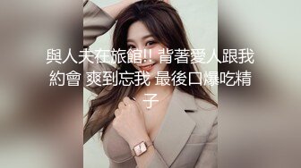 黑丝吊带极品美少妇，拔了裤头就口交，无套女上位骚的很，人间尤物