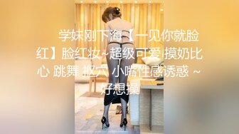 《偷拍大师》酒店开房约炮兼职卖淫女啪啪婴儿肥漂亮美乳小姐姐应该出来没干多久下面粉嫩