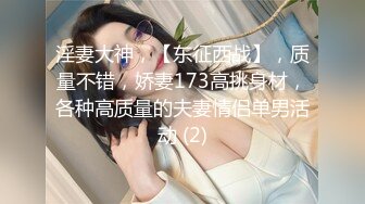 【新片速遞】【最新❤️付费私拍】秀人巨乳女神『王俪丁』有色连续短剧《妈妈的年轻女闺蜜》性爱淫梦真实操丽姐 第三集 高清1080P原版 