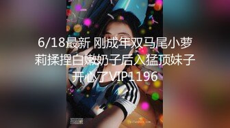 2024年6月，国模私拍，超人气学妹【禾禾】，酒店捆绑绳艺，极品美乳圆润坚挺，乖巧配合