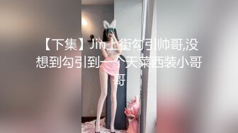 【90后夫妻爱交换】换妻佳作，打麻将脱衣服，欢庆五一淫乱盛宴 (3)