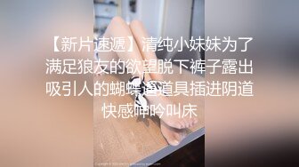 老公我受不了了外围女各种爆操对