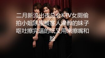 极品美女【研妹儿】合集无套内射舔脚精液直流 【70v】 (8)