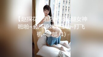 望江楼小姑娘-