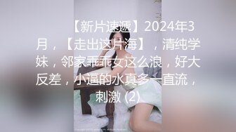 ✿纯欲小学妹✿反差清纯少女〖优咪〗窒息性愛，小母狗连续高潮体验，彻底的展示自己淫贱的样子，超级淫荡小淫娃