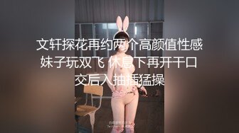 商场厕拍系列64 金丝边眼镜少妇的大屁股很是诱惑 不带纸只能弄湿了内裤