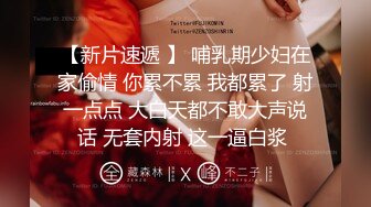 20岁白皙少女，玩具一样爆操抱操，乳摇完美！（露脸45分钟简界看）