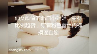 美容院老板娘的逼还是不错的