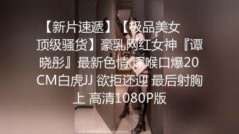 俄罗斯大屌叔叔VincentVega把他的白虎萝莉继女们肏得翻白眼【85V】 (26)