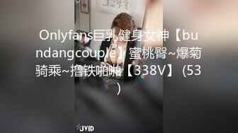 【极品❤️网红学妹】小敏儿✨ 蜜穴榨精雨夜输出JK学妹 清纯摄魂眼眸 狂艹输出紧致白虎私处 内射淫荡白浆