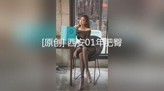 人妖系列之短发成熟女医生化身淫荡少妇喜欢玩人妖屁眼又舔又扣最后被妖妖很操搔穴