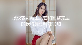 清纯活力小姐姐笔直大长腿白嫩娇躯揉捏奶子舔吸鸡巴骑着啪啪猛操