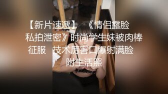  黑丝女神露脸跟小鲜肉大秀啪啪，淫荡风骚让小哥吃奶玩逼，无套抽插配合小哥各种姿势爆草