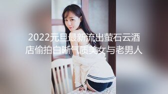 网红女神  最新极品嫩鲍超人气网红女神 柚子猫