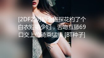 BEB-011 巨乳人妻登门拜访 ましろ杏 鈴音りおな 上条めぐ 星野あかり 春咲あずみ 水城奈绪