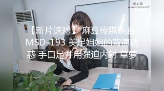 最新下海的无敌清纯短发美少女 这么清纯的脸蛋儿 真实360度无死角 声音巨好听 跳蛋自慰白浆溢出水多多 丰满粉嫩的身子