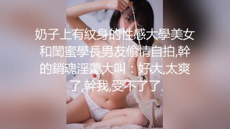 女友的大白屁股2